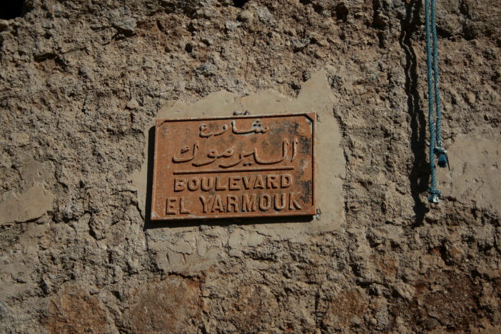 Marrakesch